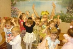 "Беби-Ситтер" на Автовокзале