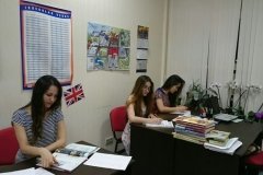 English-Profi, "Инглиш-Профи"