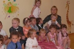 "Богатырь" ("Батыр")
