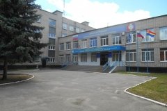 "Росток", образовательный центр, частная школа