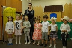 "Амадеус" в Медведково
