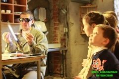 "Бюро Любопытных Путешествий"