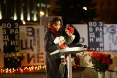 "Международный Мемориал", правозащитный центр