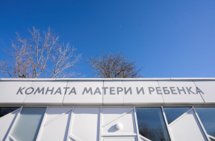 ВДНХ, Выставка достижений народного хозяйства в Москве