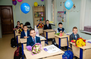 Международная школа "Концепт", детский сад, школа и летние программы для детей 3-15 лет в ВАО, Москва