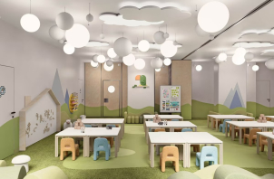 "Летово Кидс", частный детский сад для детей 2-6 лет на Павелецкой, Москва