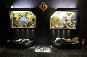 Музей золота в Березовском, Свердловская область
