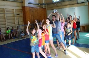 "Новая волна", детский лагерь в Подмосковье
