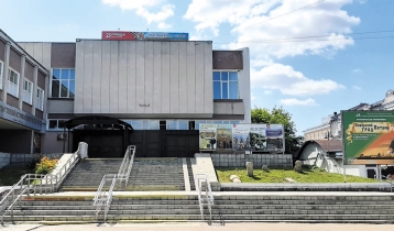 Омский краеведческий музей