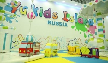 Yu Kids Island Russia в Теплом стане