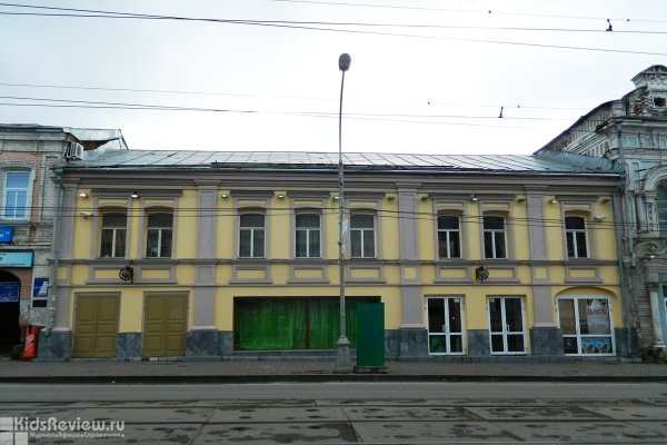 "Триумф", здание старейшего кинотеатра на улице Ленина в Перми