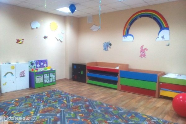 "Бәхет нуры", частный детский сад, исламский центр развития, Казань