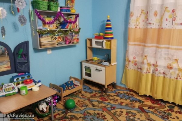 "Аленка", мини-садик для детей от 1 года на улице Индустрии, Уралмаш, Екатеринбург