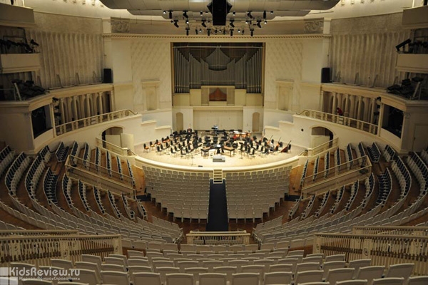 Концертный зал им. П.И. Чайковского, камерный зал филармонии, Москва