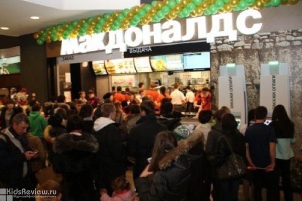 McDonalds, "МакДоналдс", ресторан быстрого питания для всей семьи, кафе в ТЦ "Мега", Омск