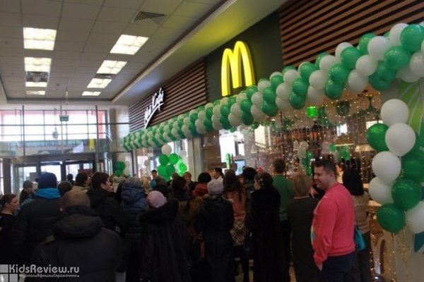 McDonalds, "МакДоналдс", ресторан быстрого питания для детей и взрослых, кафе, проведение детских дней рождения в ТЦ "Фестиваль", Омск