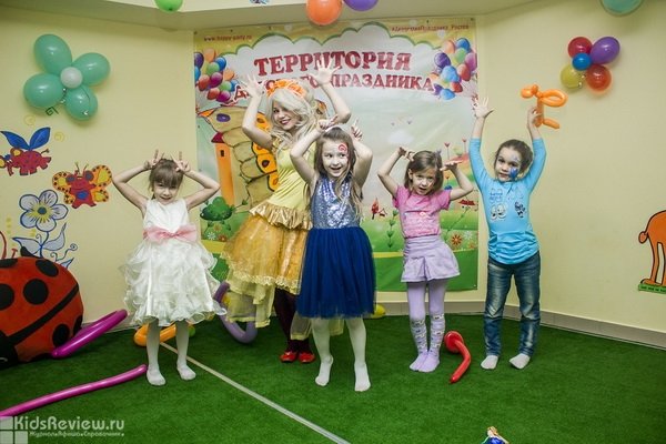 "Академия праздника", праздничное агентство, площадка для организации детских праздников, Ростов-на-Дону