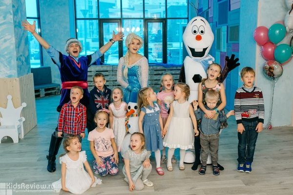 "Облакко", арт-лофт, площадка для мероприятий, детский праздники под ключ в Екатеринбурге