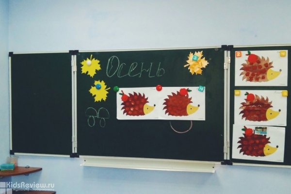 "Сказочное детство", детский центр в Канавинском районе, Нижний Новгород