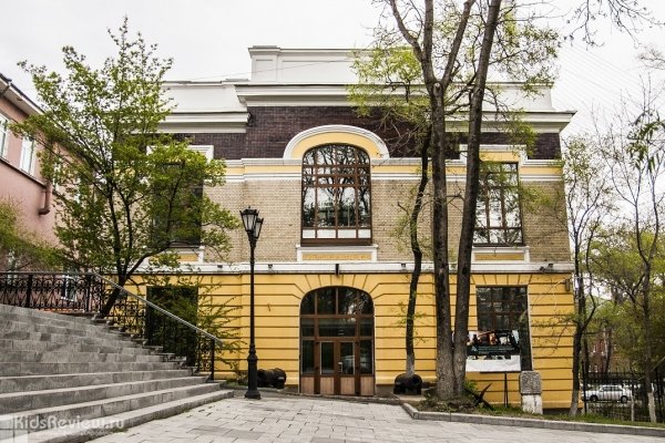 Музей Города во Владивостоке
