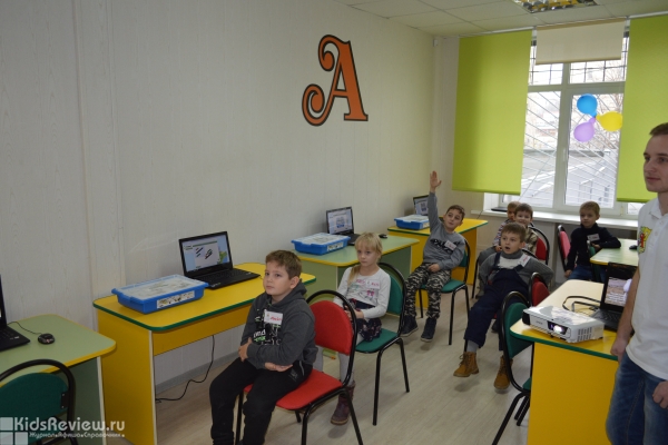 "Академия гениев" в Волгограде, робототехника и программирование для детей от 5,5 до 18 лет