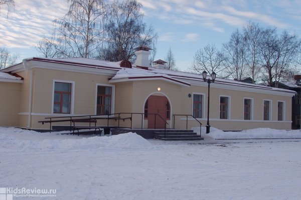Лекционно-выставочный комплекс музея Кижи на ул. Федосовой, музей в Петрозаводске