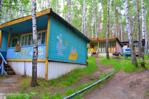 "Улыбка", база отдыха для всей семьи на озере Кисегач в Чебаркуле, Челябинская область