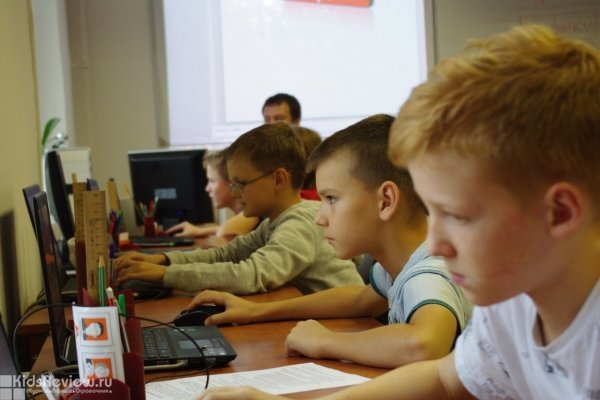"Цифровой апельсин", компьютерные курсы для детей в Калининграде