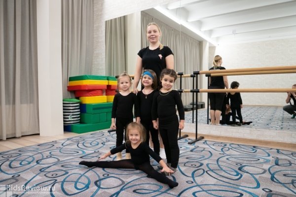 GymBalance, школа художественной гимнастики для детей от 3 до 8 лет у метро "Новогиреево", Москва