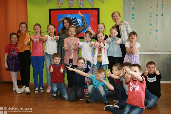 "Довольный слон", детский клуб, продленка, развивающие творческие занятия для детей от 5 лет на Ботанической, Екатеринбург