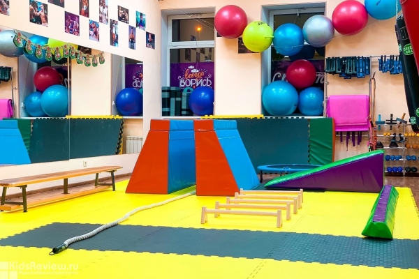 "Академия спорта" на Шефской, занятия гимнастикой и прыжками на батутах для детей от 2 лет, Екатеринбург