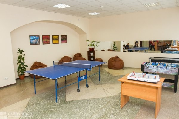 "PROдвижение", молодежный центр, театральная студия, настольный теннис, Новосибирск