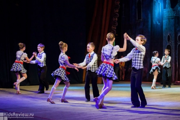 "Ритм", танцевальный клуб на Красной, Петрозаводск