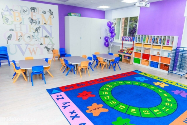 Discovery Арбат, английский детский сад для детей от 2 до 7 лет в центре Москвы
