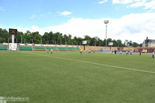 "Трудовые резервы", стадион, открытый каток, Казань