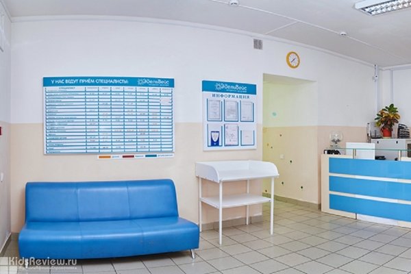 "Клиника на Киренского", семейный медицинский центр, Красноярск