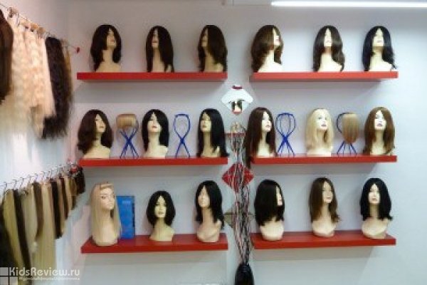 "Рыжая", парикмахерская для детей и взрослых, Челябинск