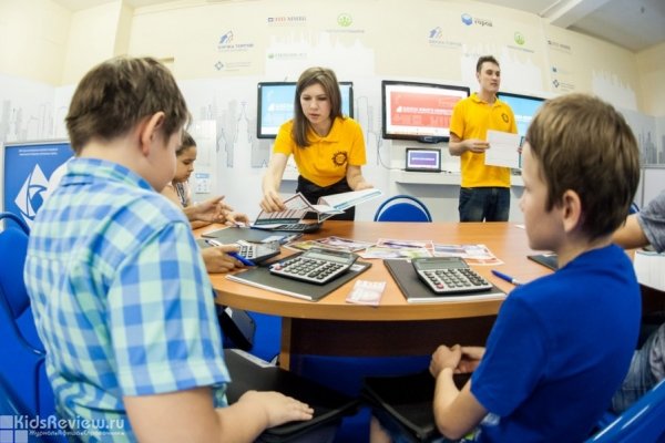 Департамент Москвы по конкурентной политике, мастер-классы и бизнес-квесты для детей от 9 до 17 лет в Москве