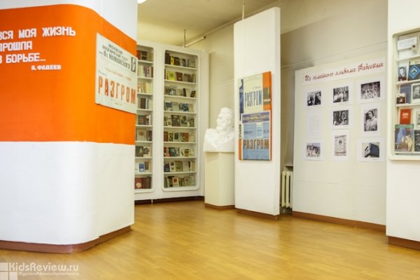 Музей Фадеева в Чугуевке, Приморский край
