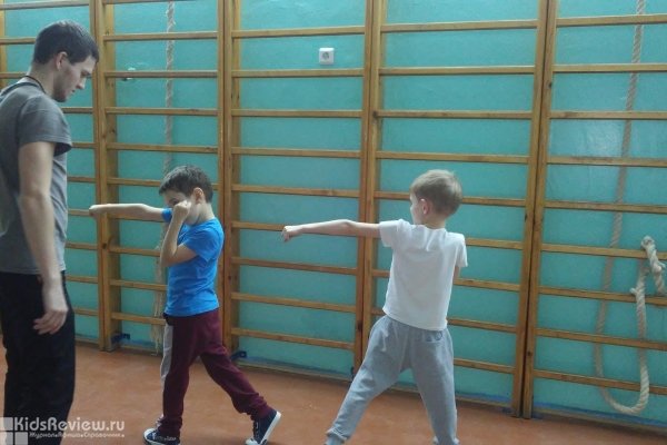 "Школа бокса №1", спортивная секция для детей от 7 лет и взрослых, Казань