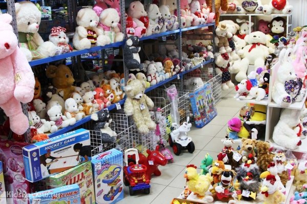 "Ура", магазин-склад игрушек в Новосибирске