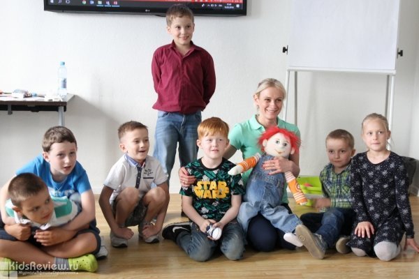 "Арибрис", курсы первой помощи для детей и взрослых в Москве