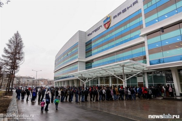 Футбол-арена "Енисей", стадион в Красноярске