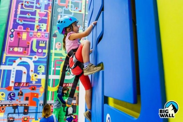 Big Wall KIDS, "Биг Вол Кидс", скалолазные аттракционы для детей в ТРЦ "Весна" в Москве