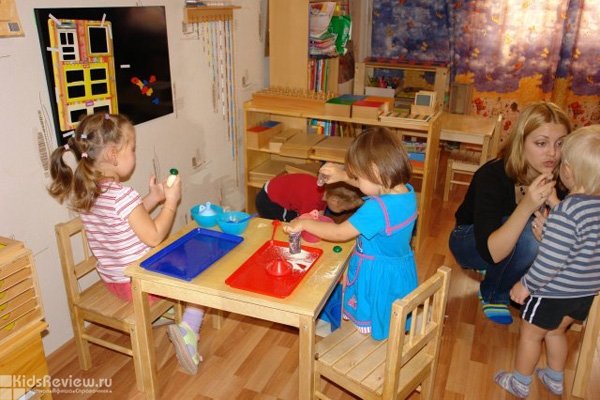 "Городок", частный детский сад для детей 2-6 лет в ЮВАО, Москва