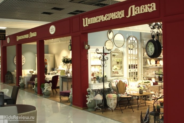 "Инлавка", интерьерный магазин, детская мебель и аксессуары в МТК "Армада", Москва