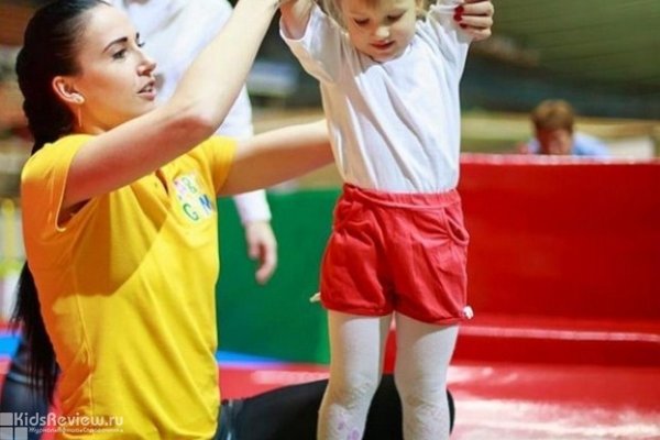 Baby Gym, детский гимнастический центр в Сокольниках, Москва