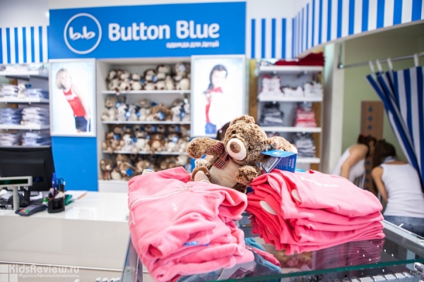 Button Blue, "Баттон Блю", одежда для детей от 3 до 12 лет в ТРЦ "Золотой Вавилон", Москва