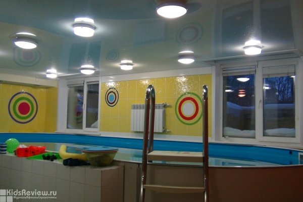 "Солнечный", детский бассейн в Калининском районе, Новосибирск