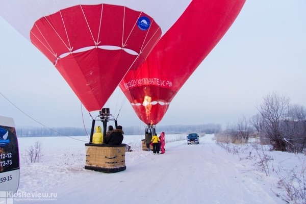 "Воздухоплаватели", клуб полетов на воздушном шаре, Хабаровск